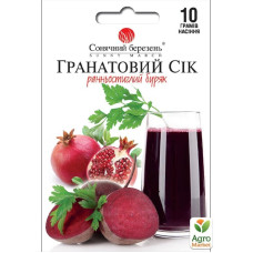 Буряк "Гранатовий сік" 10г СМ