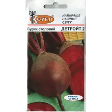 Буряк "Детройт" 3г