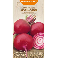 Бурак "Борщовий" 20г НУ