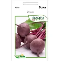 Буряк "Бона" 3г Флора