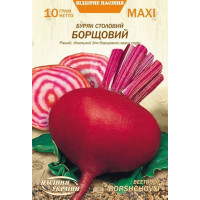 Буряк "Борщовий" 10г Максі НУ