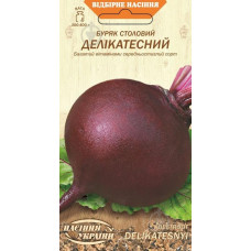 Буряк "Делікатесний" 20г НУ