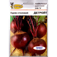 Буряк "Детройт" 15г