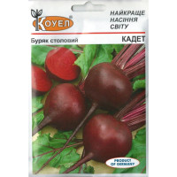 Буряк "Кадет" 15г