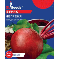 Буряк "Негреня" 20г GL