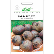 Буряк "Ред Бул" 5г ПРОФ