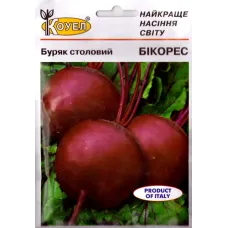 Буряк "Бікорес" 15г