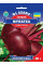 Буряк "Мулатка" 20г GL