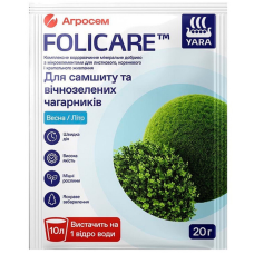 YaraFolicare для самшиту і вічнозелених 20г
