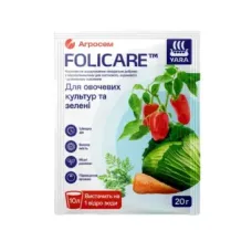 YaraFolicare для овочевих та зелені 20г