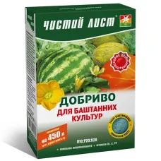 Чистий Лист для Баштанних 300г