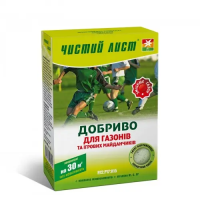 Чистий Лист для Газону 300г