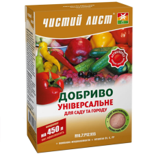 Чистий Лист для Саду та Городу 300г