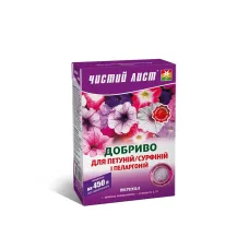 Чистий Лист для Сурфіній та Пеларгоній 300г