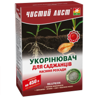 Чистий Лист для Укорінювач 300г