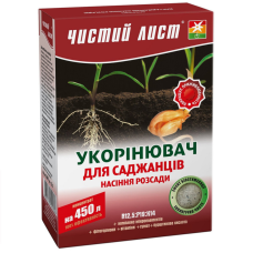 Чистий Лист для Укорінювач 300г