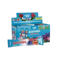 Чистий Лист для Фіалок 100г
