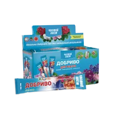 Чистий Лист для Фіалок 100г