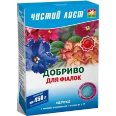 Чистий Лист для Фіалок 300г