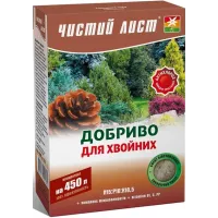 Чистий лист для хвойних 300г