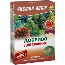 Чистий лист для хвойних 300г