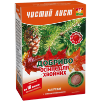 Чистий Лист для Хвойних Осіннє 300г