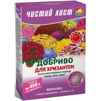 Чистий Лист для Хризантем 300г
