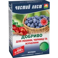 Чистий Лист для Чорниці та лохини 300г