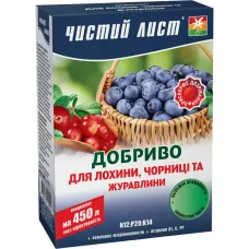 Чистий Лист для Чорниці та лохини 300г