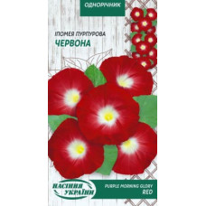 Іпомея "Червона" 0,5г НУ