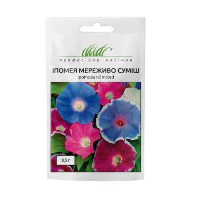 Іпомея "Мереживо" 0,5г