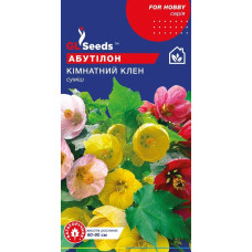 Абутилон "Кімнатний клен" 0,1г GL