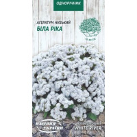 Агератум "Біла ріка" 0,1г НУ