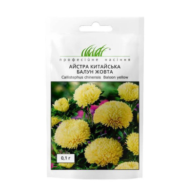 Айстра "Балун" Жовта 0,1г