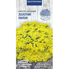 Аллісум "Золотий пилок" 0,2г НУ