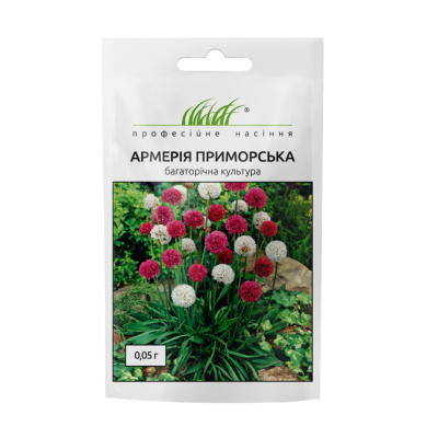 Армерія приморська суміш 0,05г