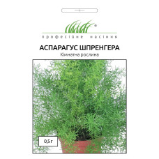 Аспарагус Шпренгера 0,5г