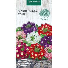 Вербена суміш 0,1г НУ