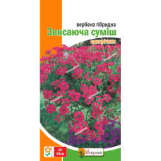 Вербана Звисаюча суміш 0,1г ЯС