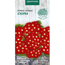 Вербена "Іскорка" 0,1г НУ