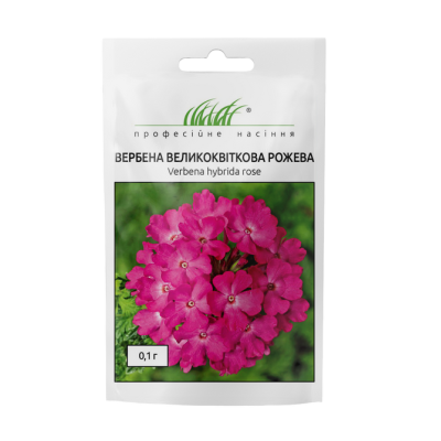Вербена великоквіткова "Рожева" 0,1г