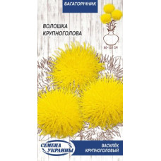 Волошка крупноголова 0,25г НУ