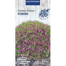 Гіпсофіла повзуча рожева 0,1г НУ