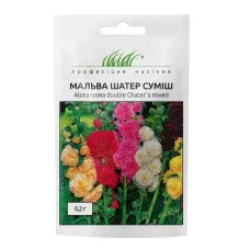 Мальва "Шатер" суміш 0,2г