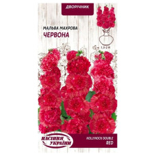 Мальва махрова червона 0,1г НУ