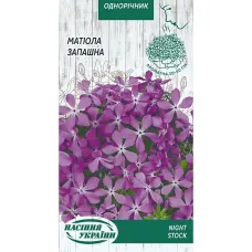 Матіола запашна 1г НУ