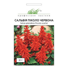 Сальвія "Піколо" червона 0,1г