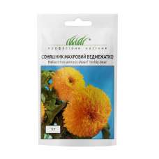 Соняшник "Ведмежатко" 1г