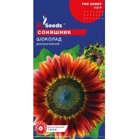 Соняшник "Шоколад" 1г GL