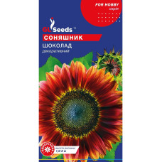 Соняшник "Шоколад" 1г GL